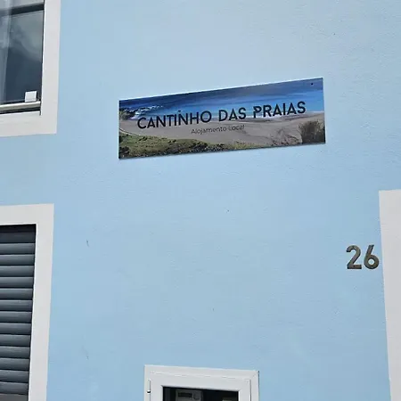 Апартаменты Cantinho Praias Вила-Франка-ду-Кампу